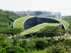 Cool NTU Building