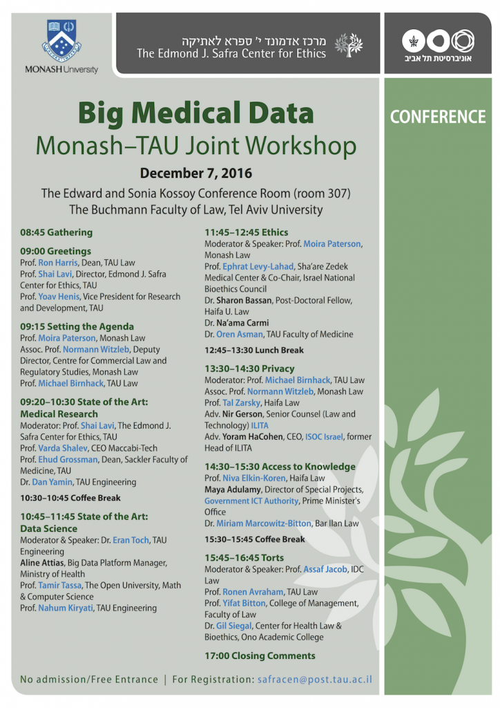 bigmedicaldata-conference