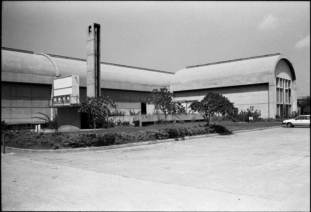 The Wolfson Building during construction.